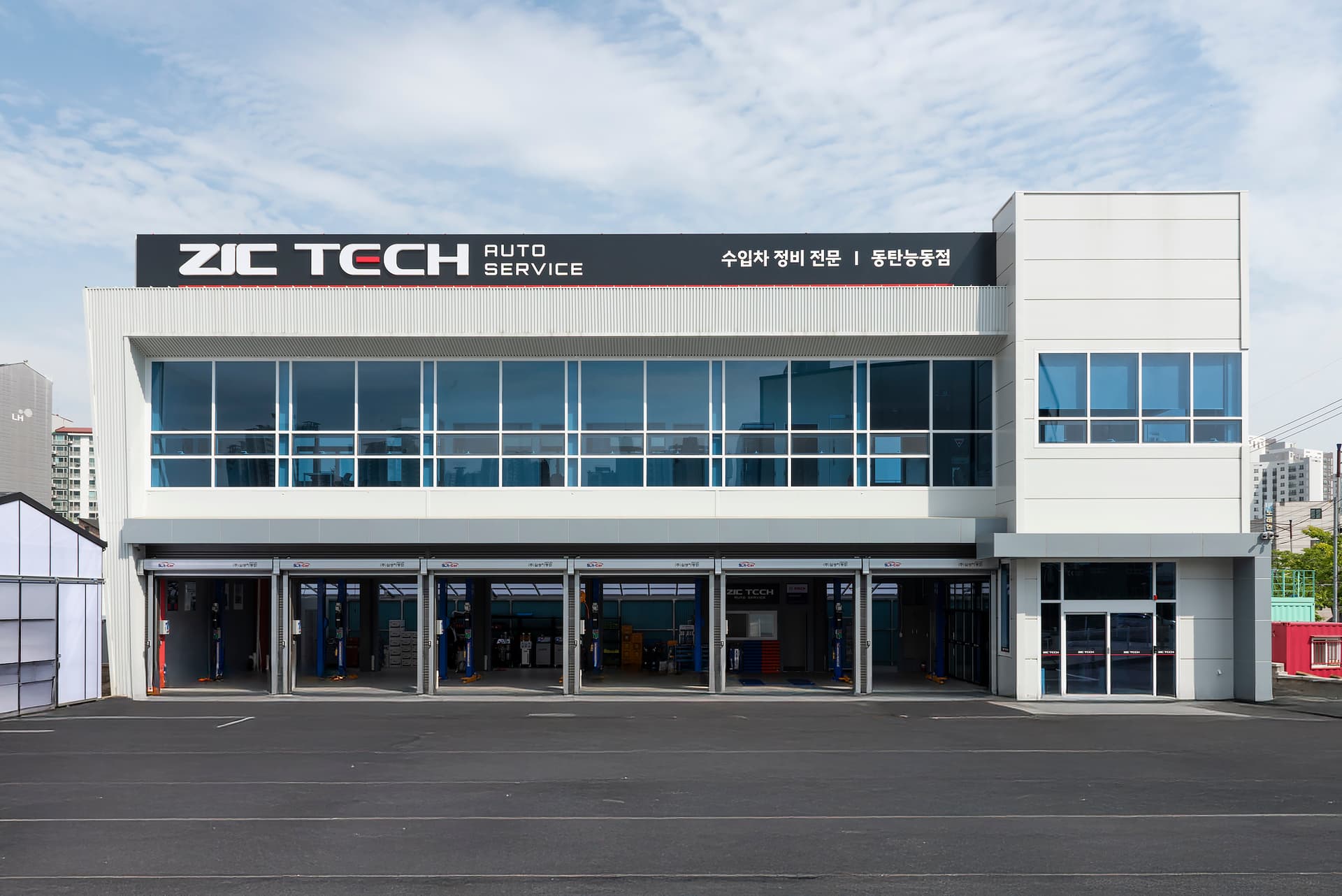 [Photo 2] Exterior view of ZIC TECH's flagship store, Dongtan Neungdong location.