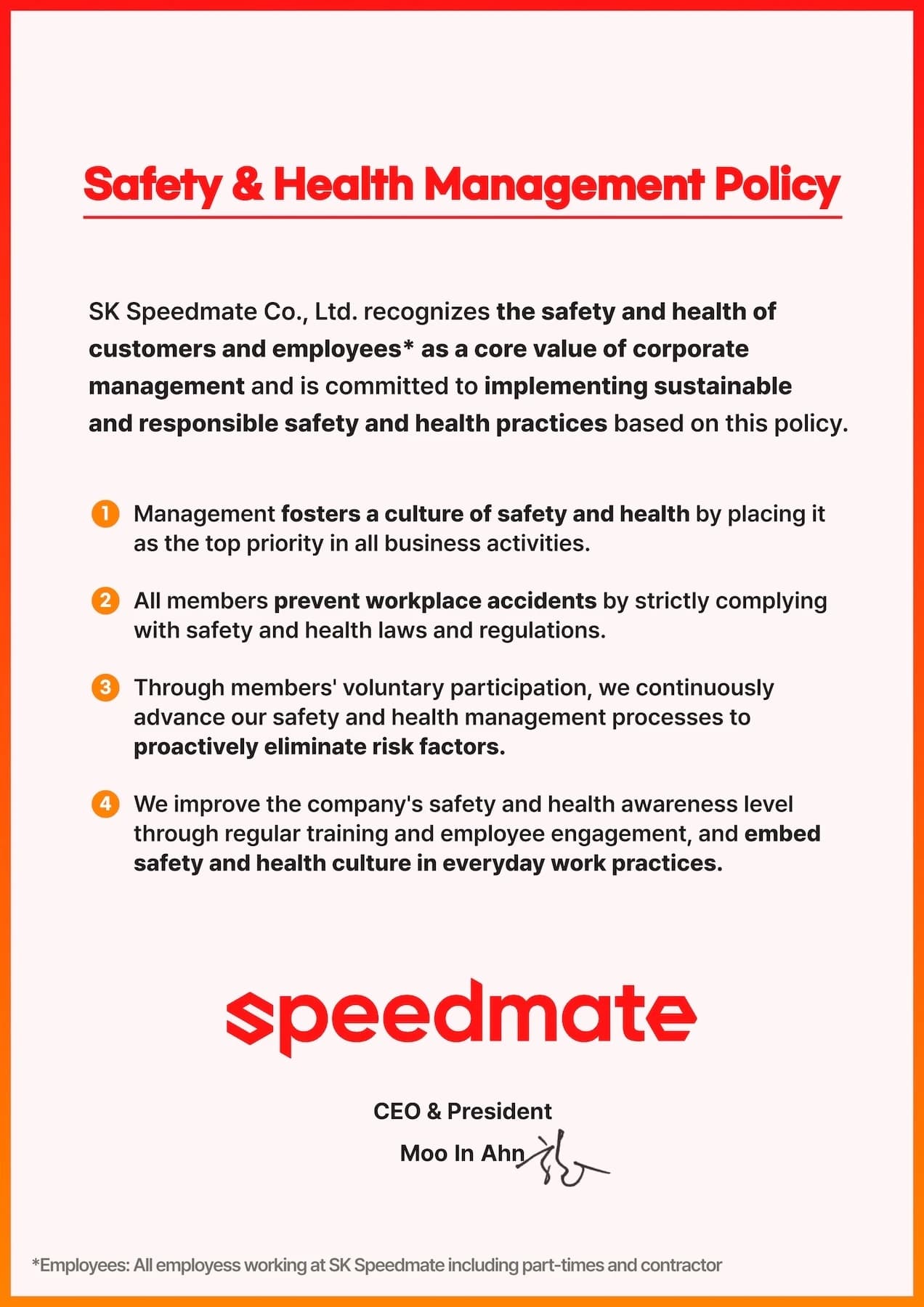 Management Policy